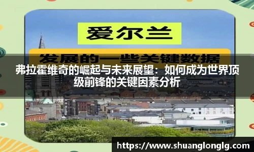 U8国际官网