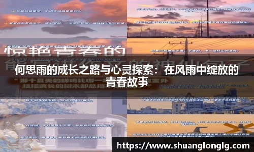 U8国际