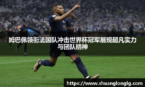 U8国际官网